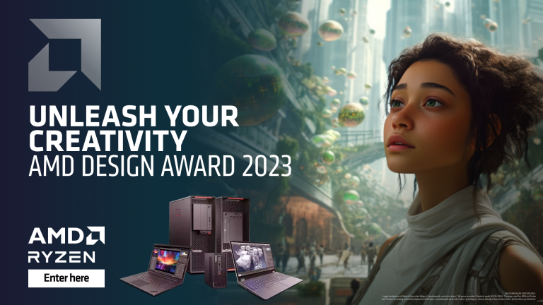 Call for Nominees in Energy Efficiency from AMD Design Award 2023